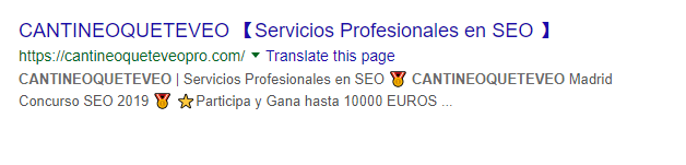 contenidos de marketing y seo